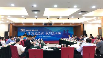 罗湖区第一期博士沙龙成功举行