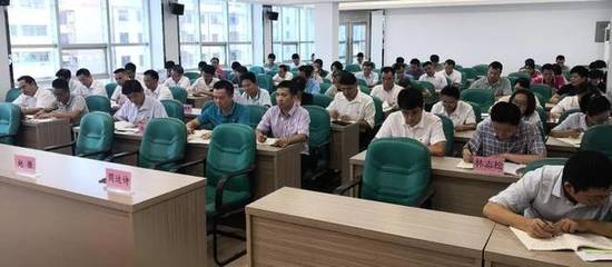 省人力资源开发局召开“不忘初心,牢记使命”主题教育动员大会