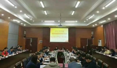 我校荣获就业创业工作B等级成绩