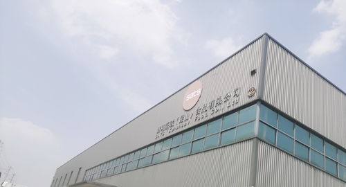 苏州昱腾人力资源与新翔乐联食品签订劳务外包合作