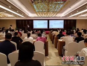 三亚举办首期就业政策宣讲大会，助力酒店企业人力资源开发
