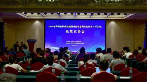 早知晓 早受惠 人力资源开发局助力就业新篇章