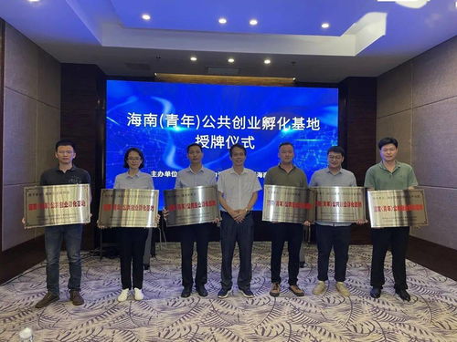 人力资源开发局 孵化与帮扶的完整体系