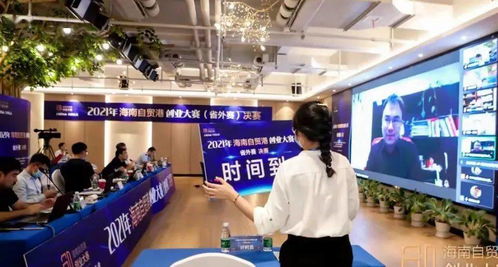 就在海南，何须远方——人力资源开发局的价值与使命