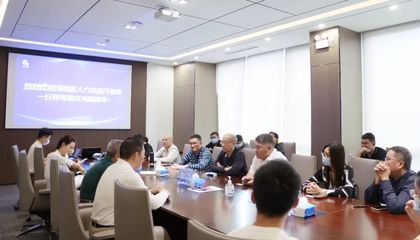 海南自贸港政策宣讲进粤 政企携手深化人力资源合作