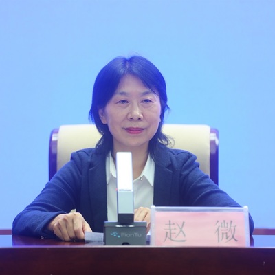 “十三五”建设发展辉煌成就系列之第十场新闻发布会