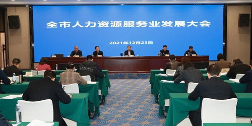 2025年 目标1500亿元